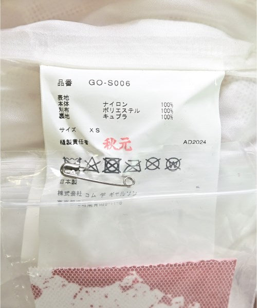 COMME des GARCONS 長裙/超長裙