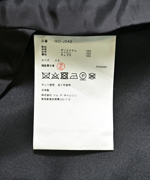 COMME des GARCONS 其他夾克