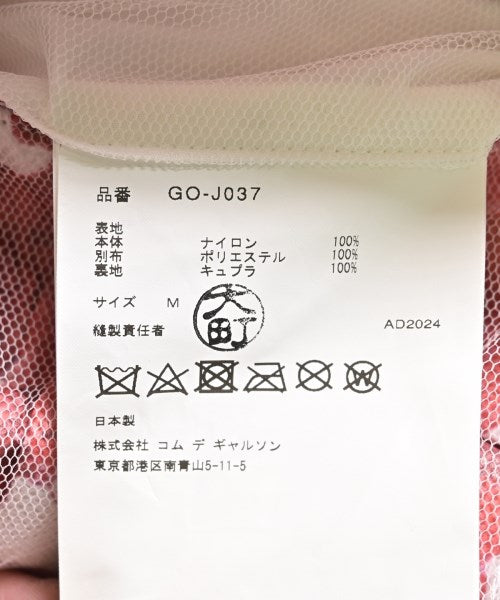 COMME des GARCONS 休閒夾克