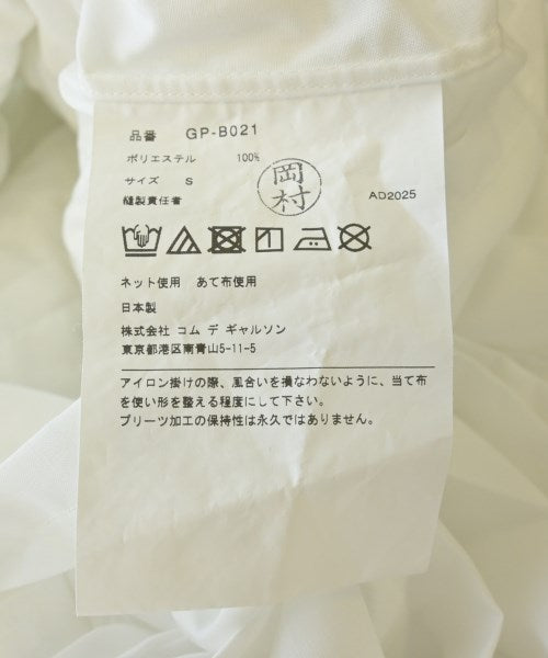 COMME des GARCONS 休閒襯衫