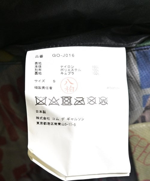 COMME des GARCONS 休閒夾克