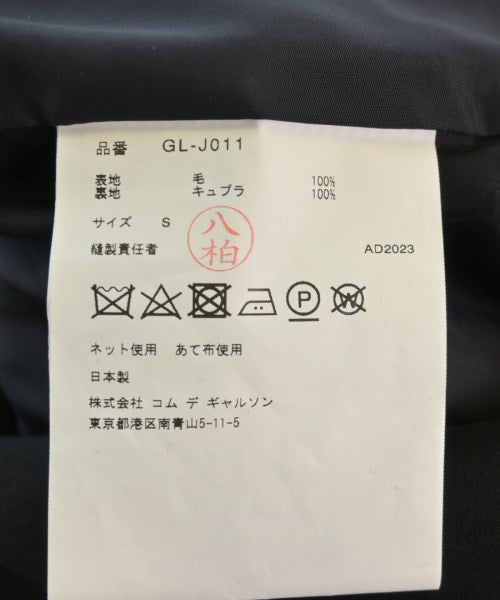 COMME des GARCONS 其他大衣