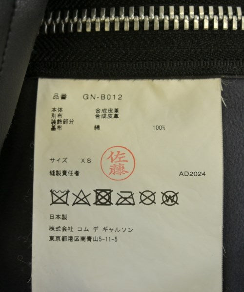 COMME des GARCONS 休閒襯衫