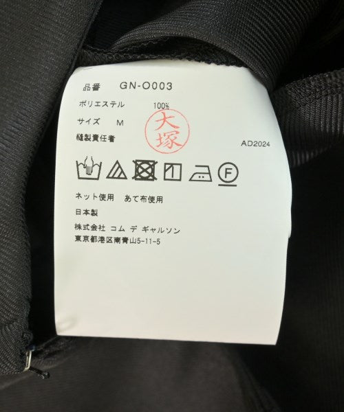 COMME des GARCONS 洋裝