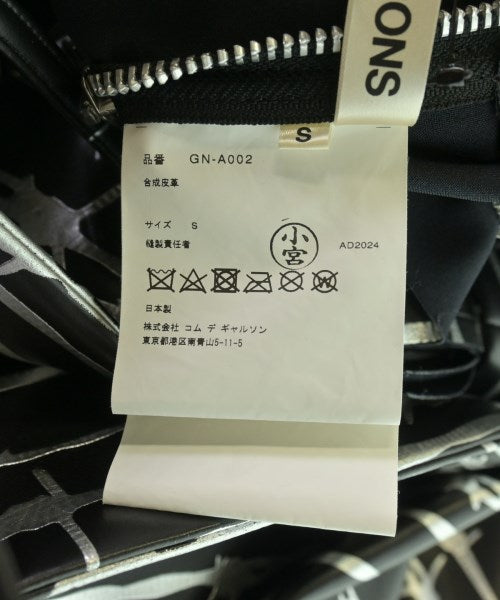 COMME des GARCONS 洋裝