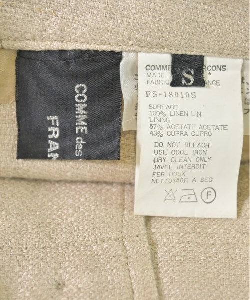 COMME des GARCONS 長裙/超長裙