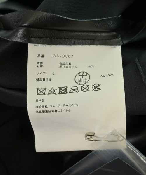 COMME des GARCONS 洋裝