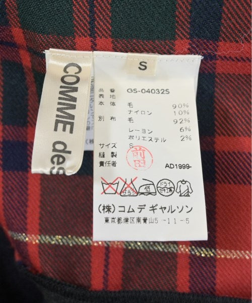 COMME des GARCONS 膝上裙