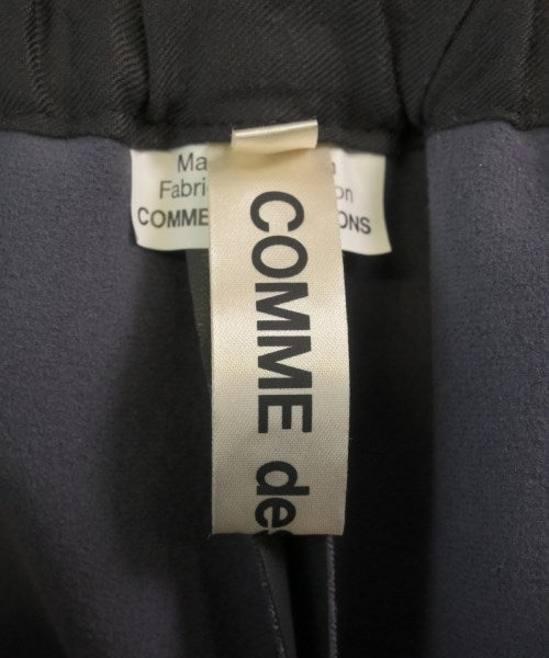 COMME des GARCONS 剪裁