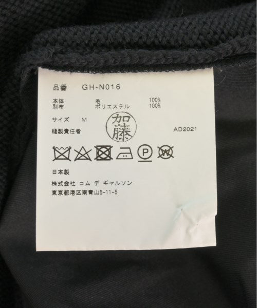 COMME des GARCONS 毛衣