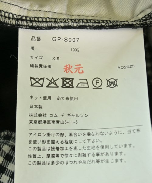 COMME des GARCONS 膝上裙