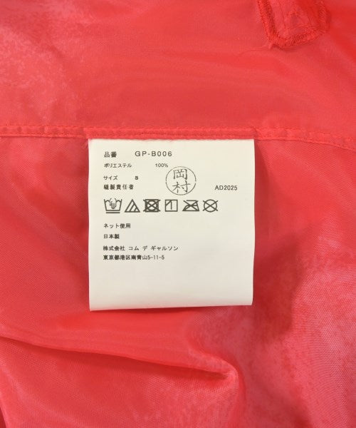 COMME des GARCONS 休閒襯衫