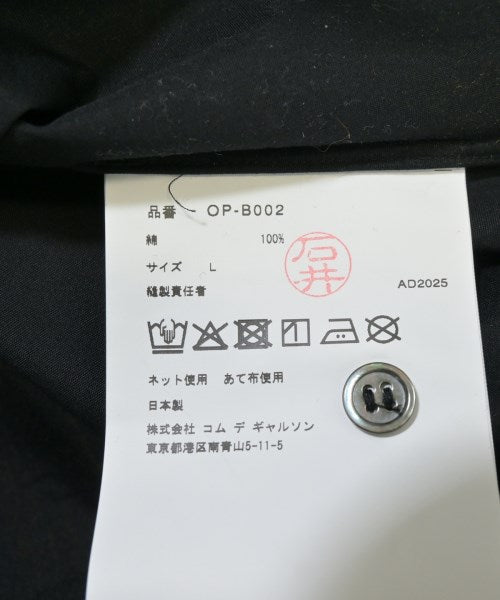 COMME des GARCONS 休閒襯衫