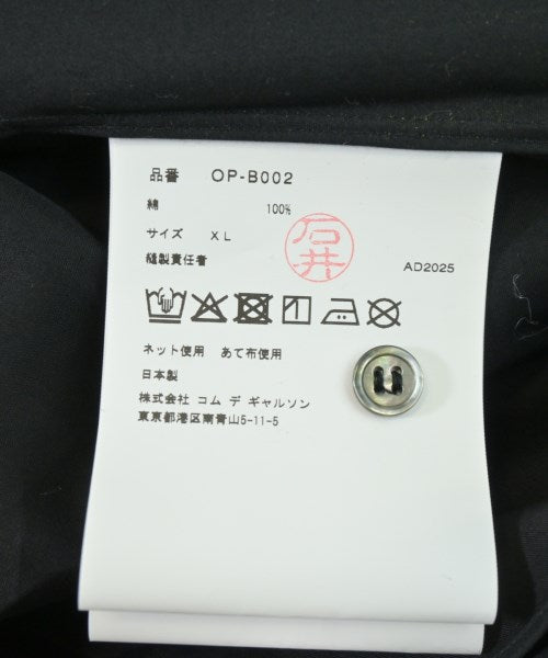 COMME des GARCONS 休閒襯衫