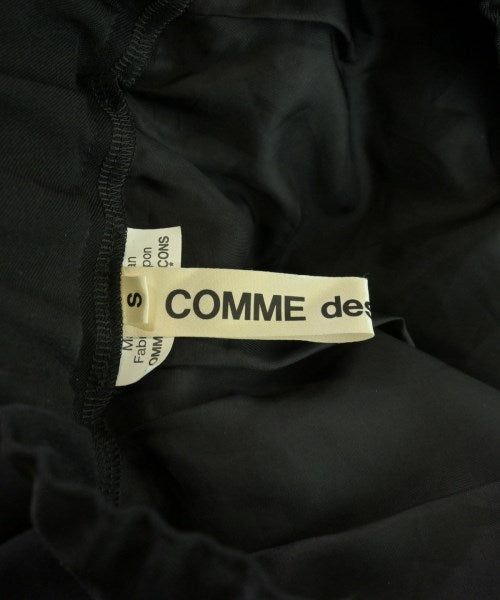COMME des GARCONS 長裙/超長裙