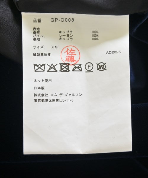 COMME des GARCONS 洋裝