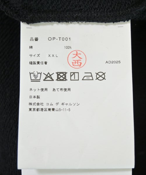 COMME des GARCONS 連帽衫