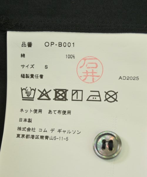 COMME des GARCONS 休閒襯衫
