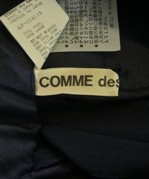 COMME des GARCONS 短褲