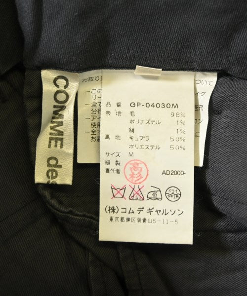 COMME des GARCONS 長褲