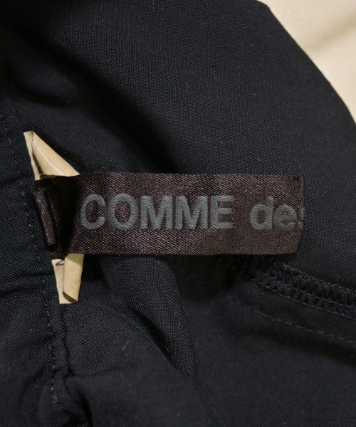 COMME des GARCONS 長裙/超長裙