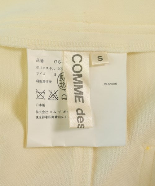 COMME des GARCONS 剪裁褲