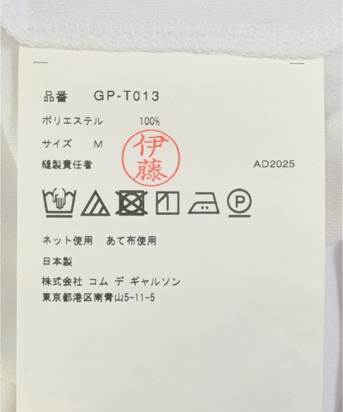 COMME des GARCONS T恤/上衣