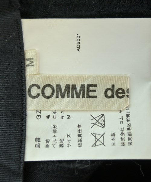 COMME des GARCONS 其他款