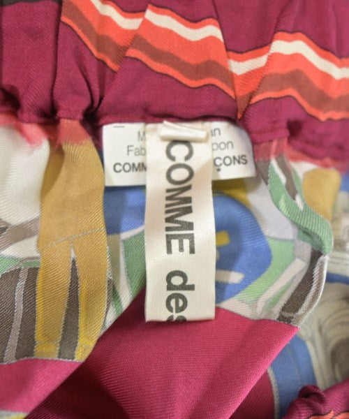 COMME des GARCONS 長裙/超長裙