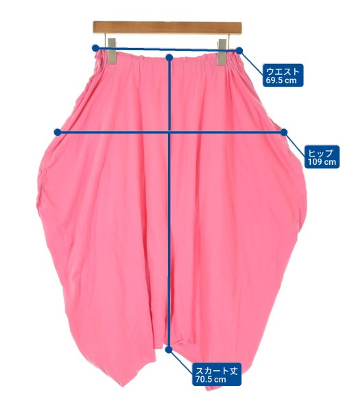 COMME des GARCONS 膝上裙