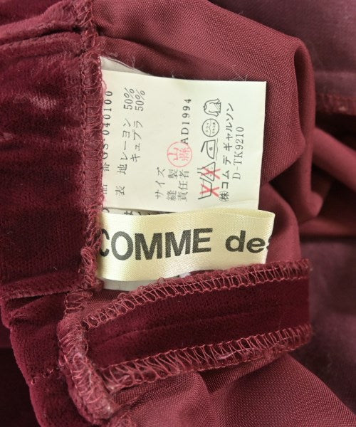 COMME des GARCONS 長裙/超長裙