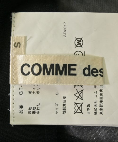 COMME des GARCONS 膝上裙