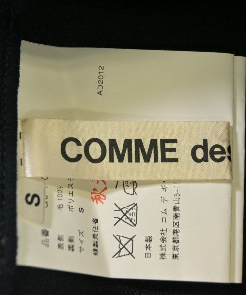 COMME des GARCONS 其他款