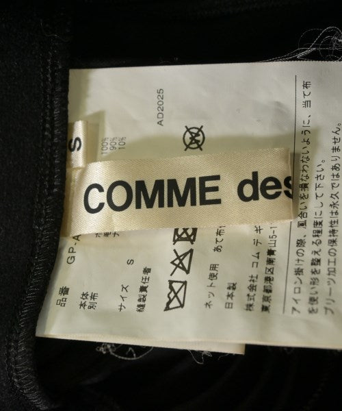 COMME des GARCONS 洋裝