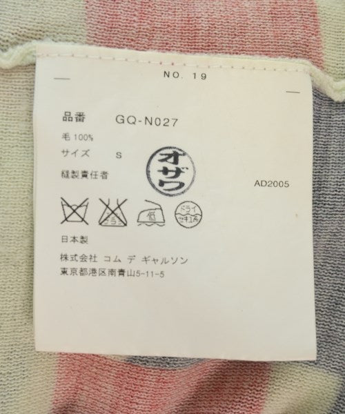 COMME des GARCONS 無袖上衣