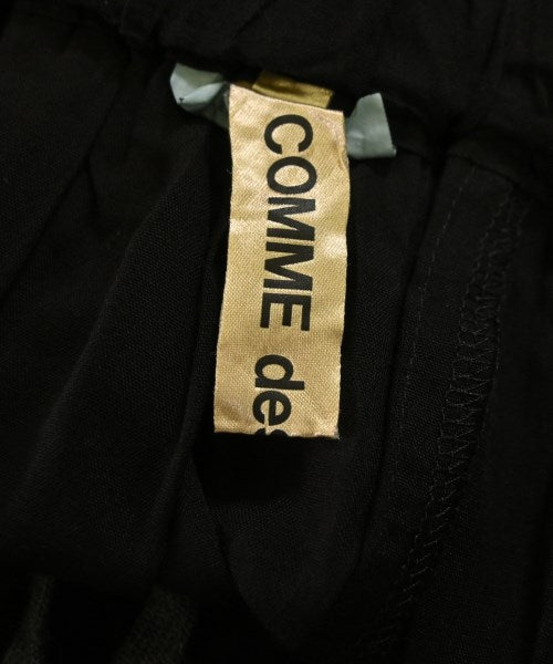 COMME des GARCONS 長裙/超長裙