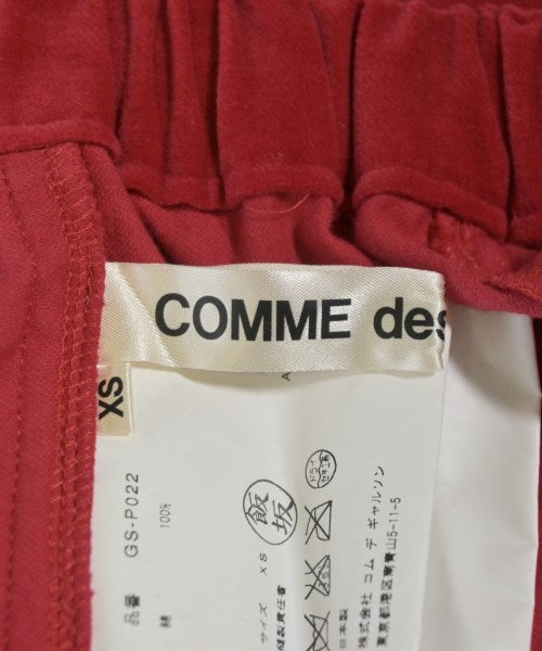 COMME des GARCONS 剪裁褲