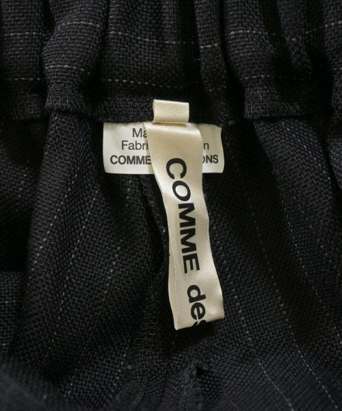 COMME des GARCONS 剪裁褲
