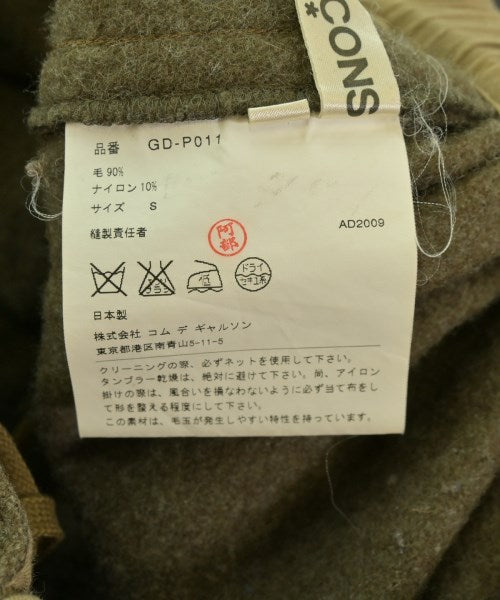 COMME des GARCONS 其他款