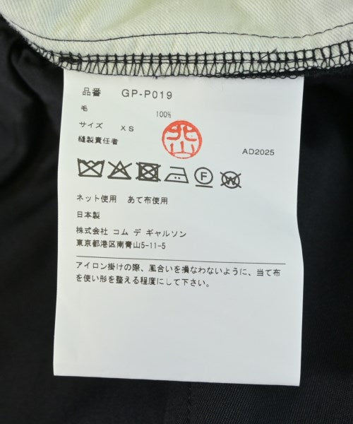 COMME des GARCONS 長褲