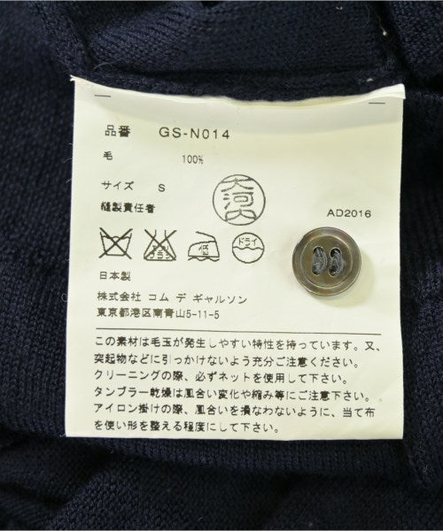 COMME des GARCONS 開襟衫
