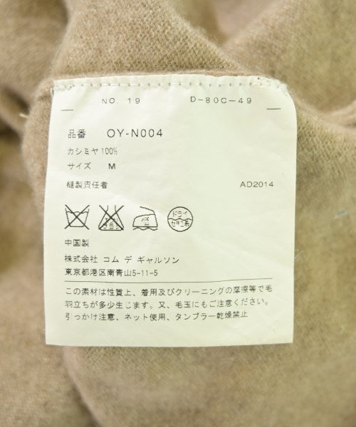 COMME des GARCONS 毛衣
