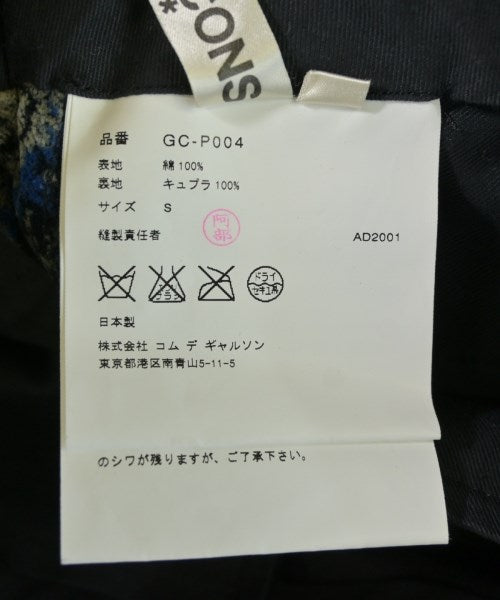 COMME des GARCONS 其他款