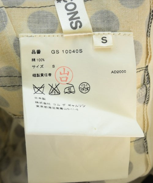 COMME des GARCONS 膝上裙