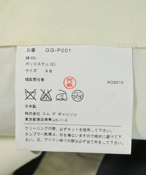 COMME des GARCONS 其他款