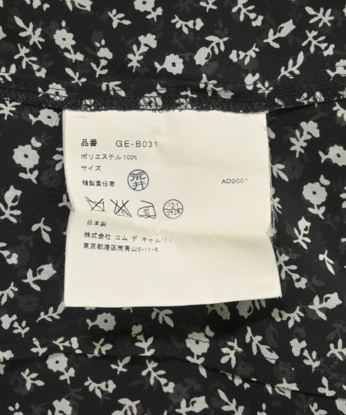 COMME des GARCONS 休閒襯衫