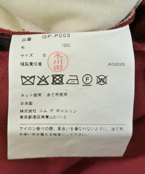 COMME des GARCONS 其他款