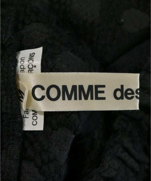 COMME des GARCONS 長裙/超長裙