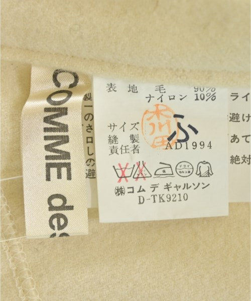 COMME des GARCONS 迷你裙