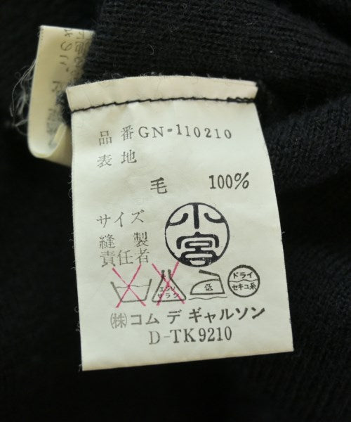 COMME des GARCONS 毛衣